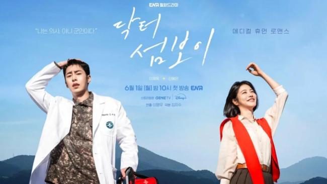 Drakor Terbaru yang Sedang Tayang dan Raih Rating Tinggi untuk Temani Akhir Pekan