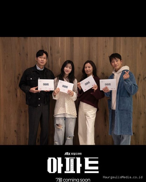 Park Byung Eun saat script reading/ Foto: instagram.com/jtbcdrama