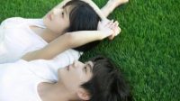 Drama China Musim Panas Tak Berujung: Sinopsis, Pemain, dan Jadwal Tayang