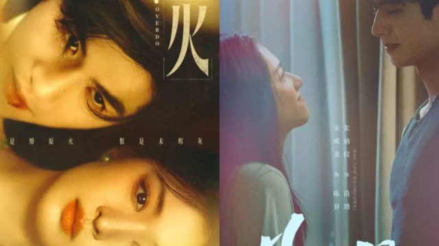 Drama China Tayang Juli 2026: Serial yang Siap Bikin Gamon