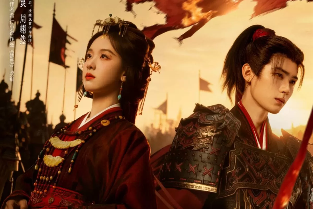 Drama China Zhou Yi Ran Terpopuler di MyDramaList