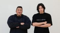 Film The Roundup 5 Umumkan Jajaran Pemeran Utamanya, Kim Jae Young Bergabung