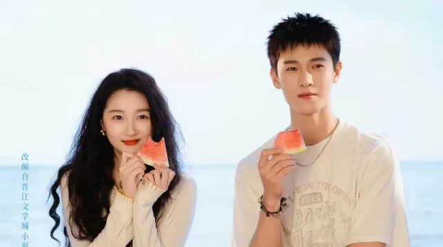 Jadwal Tayang Drama China Dazzling Episode 11-14 Subtitle Indonesia