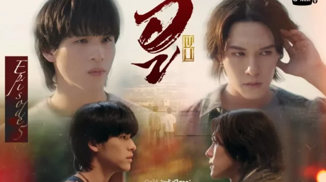 Jadwal Tayang WU The Series Episode 6: Bocoran dan Ringkasan Episode 5