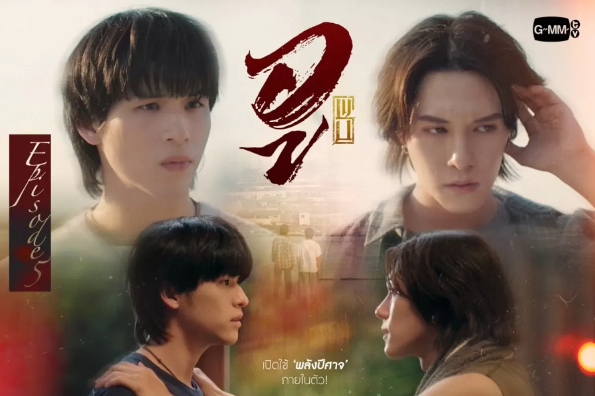 Jadwal Tayang WU The Series Episode 6: Bocoran dan Ringkasan Episode 5