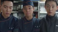 Jam Berapa The Legend of Kitchen Soldier Episode 11 Sub Indo Tayang di HBO Max? Ini Bocoran Jelang Akhir Jam Berapa The Legend of Kitchen Soldier Episode 11 Sub Indo Tayang di HBO Max? Ini Bocoran Jelang Akhir