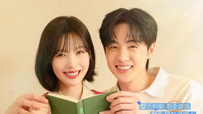 Joy Red Velvet dan Kim Hyun Jin Berpasangan di Drakor Terbaru yang Unik