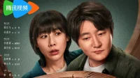 Kisah Pasangan Suami Istri Mendadak Kaya dalam Drama China Wonder Wall Kisah Pasangan Suami Istri Mendadak Kaya dalam Drama China Wonder Wall