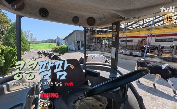 Cuplikan teaser acara Farm Operation: Go Go Farm/ Foto: instagram.com/tvn_joy
