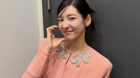 Park Ji Hyun: Profil dan Status Pernikahan Pemeran Cha Ji Yoon di See You at Work Tomorrow