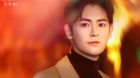 Profil dan Biodata Li Xin Ze: Pemeran Wang Ruo Hai dalam Drama Love Has Fireworks Profil dan Biodata Li Xin Ze: Pemeran Wang Ruo Hai dalam Drama Love Has Fireworks
