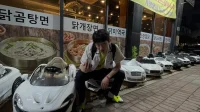 Profil dan Instagram Jang Yo Hoon, Pemeran Siswa Nakal di Drakor Teach You A Lesson Profil dan Instagram Jang Yo Hoon, Pemeran Siswa Nakal di Drakor Teach You A Lesson