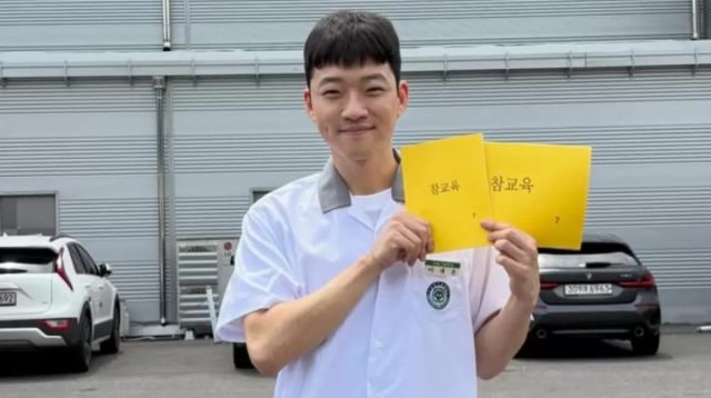 Profil Lengkap Bae Jae Young, Pemeran Lee Jae Yun di Drakor Teach You A Lesson