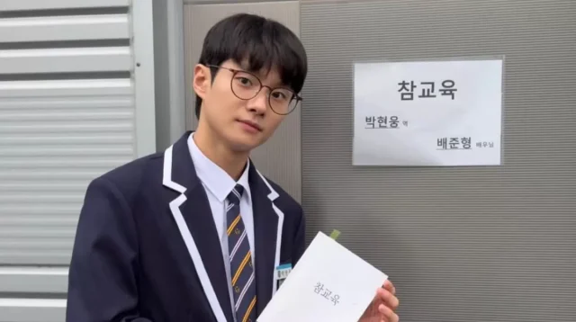 Profil Lengkap Bae Jun Hyung, Pemeran Park Hyeon Ung di Drakor Teach You A Lesson