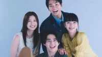Profil Lengkap Pemain Series Jepang Terbaru Netflix Profil Lengkap Pemain Series Jepang Terbaru Netflix