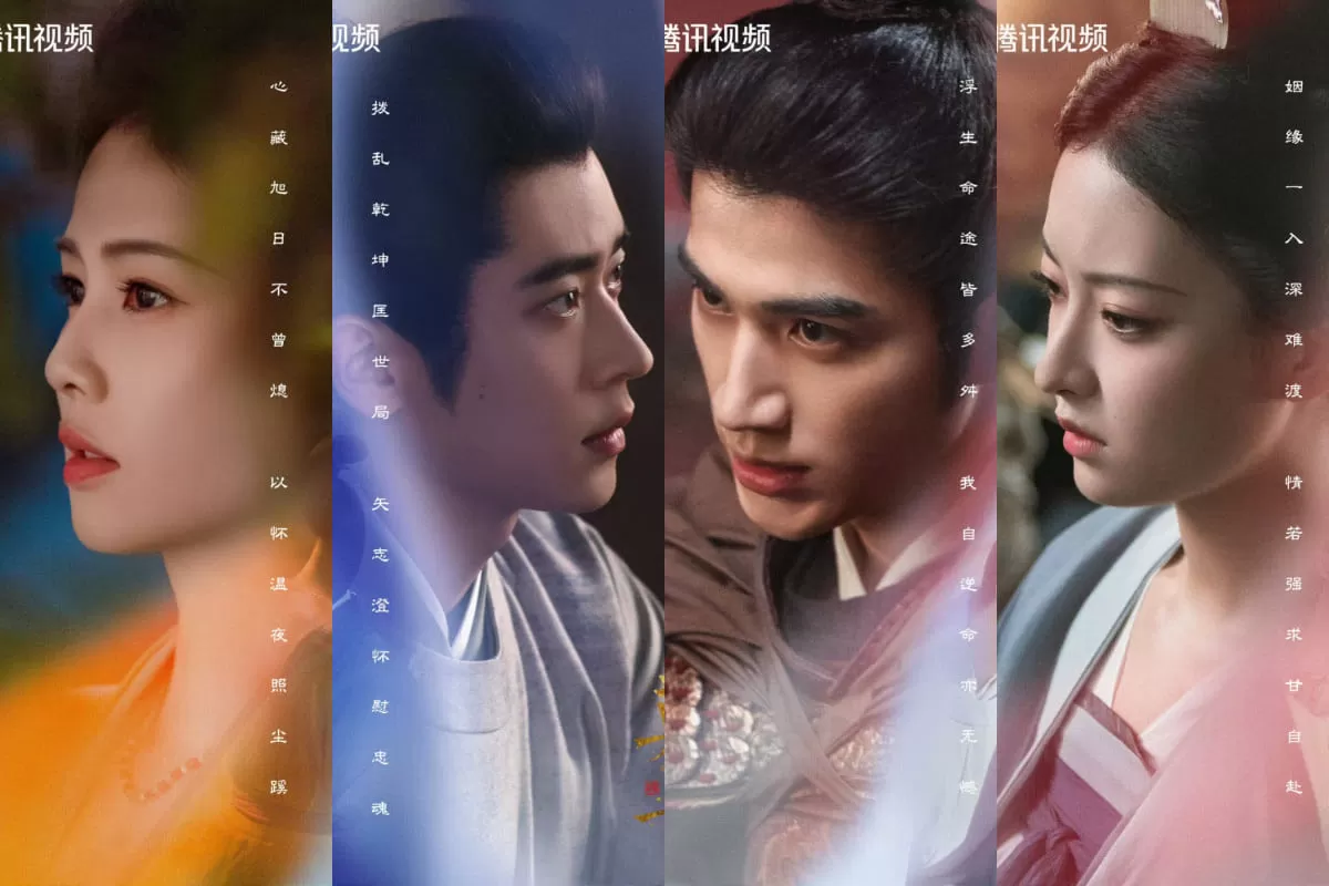 Profil Para Pemain The First Jasmine, Drama Bai Lu dan Cheng Lei