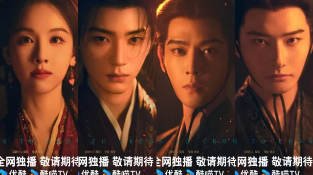 Profil Pemain Ashes to Crown: Drama Terbaru Chen Duling dan Zhou Yiran