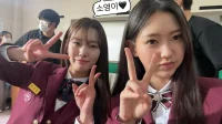 Profil Pemain Teach You A Lesson: Kisah Putri Soyeon di Episode 3 Profil Pemain Teach You A Lesson: Kisah Putri Soyeon di Episode 3