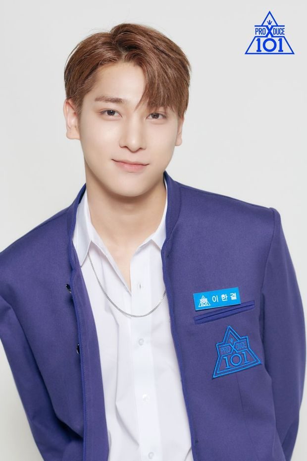 Potret Lee Han Gyul dalam survival show 'Produce X 101'