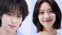 Pyo Ye Jin dan Lee Ki Taek Akan Beradu Akting di Drakor “After The Play Ends