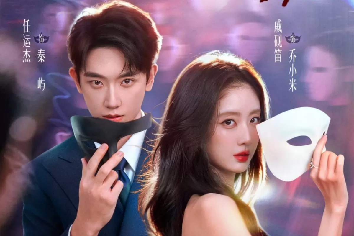 Sinopsis Lengkap Drama China Visage and Soul: Jadwal dan Reuni Ren Yun Jie & Qi Yan