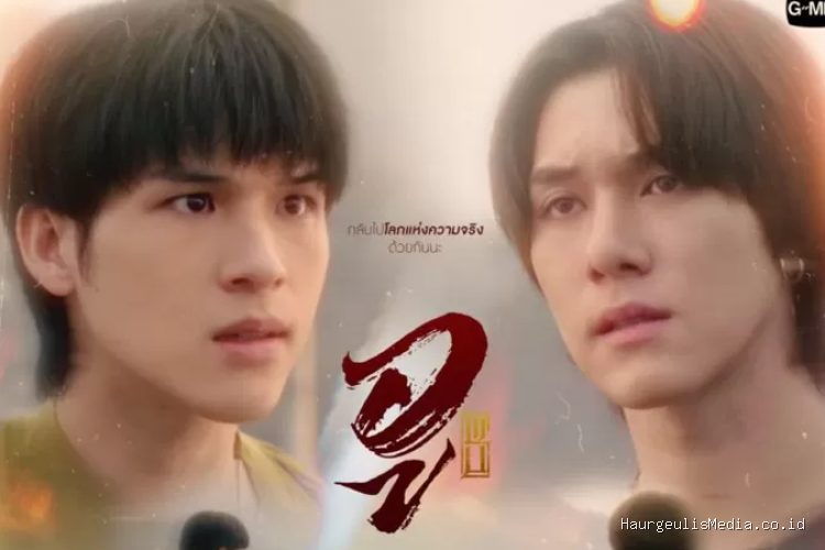 Teaser episode 7 WU The Series.