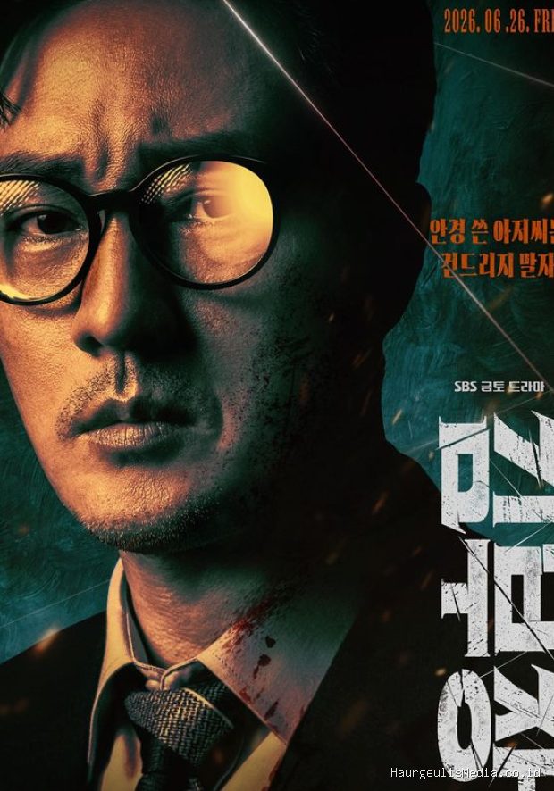 Tayang perdana pada akhir Juni, drama 'Agent Kim Reactivated' masih akan berlanjut di bulan Juli dengan keseruan semakin intens.