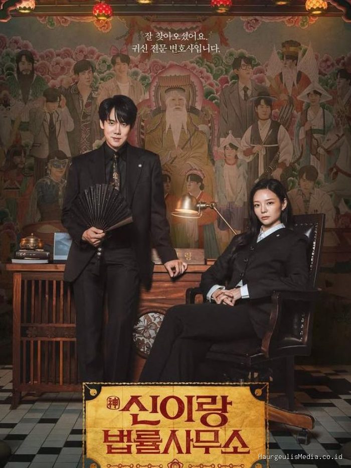 Tontonan lanjutan untuk yang menyukai The Judge Returns adalah Phantom Lawyer. Kedua drama hukum rilisan tahun 2026 tersebut sama-sama menyandingkan tema hukum dengan unsur fantasi yang menarik.