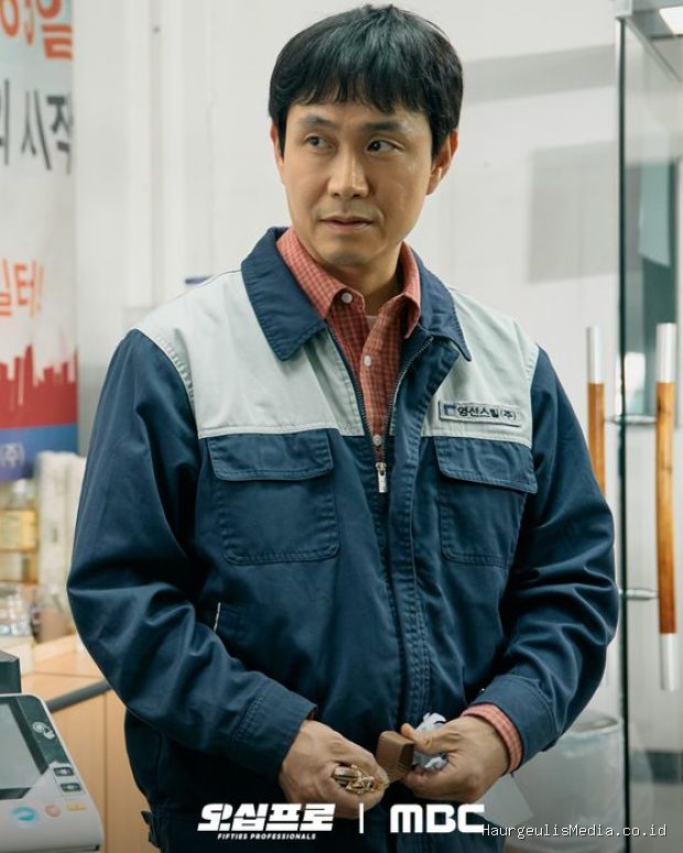 Oh Jung Se di drama Fifties Professionals/ Foto: instagram.com/mbcdrama_now