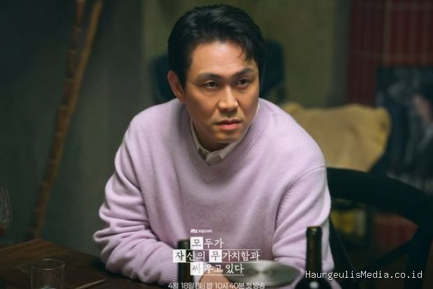 Oh Jung Se di We Are All Trying Here/ Foto: MBC