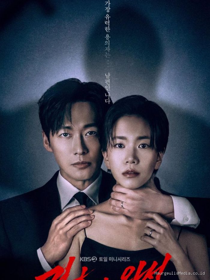 The Husband