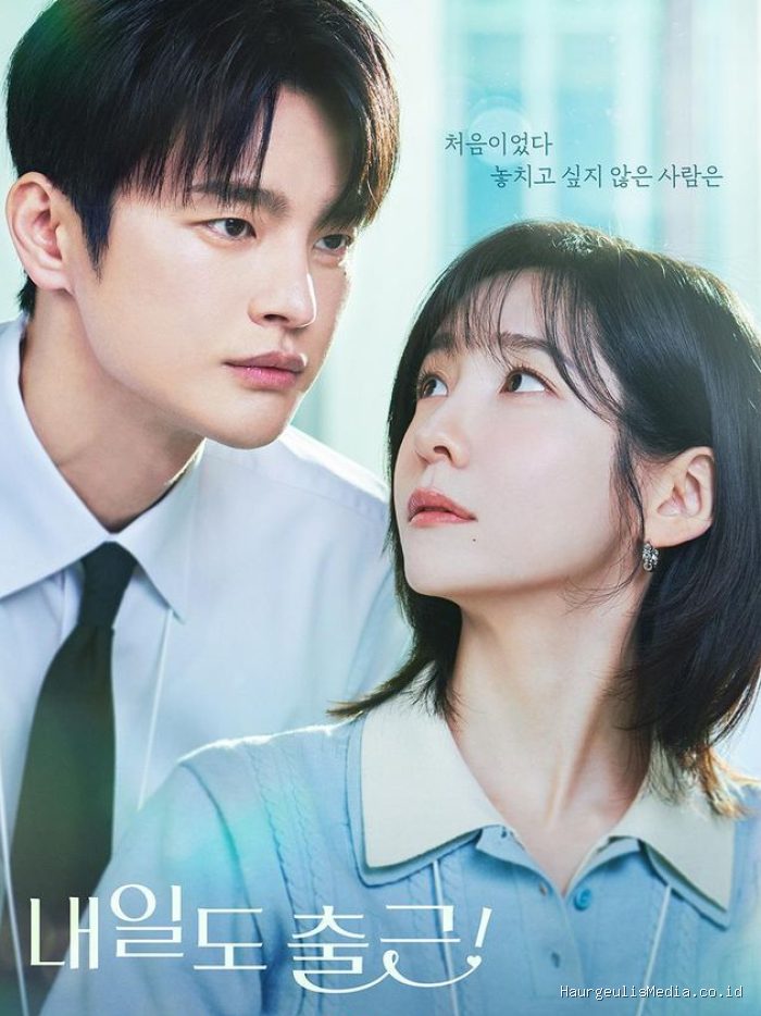 Poster drama See You at Work Tomorrow!/ Foto: instagram.com/tvn_drama