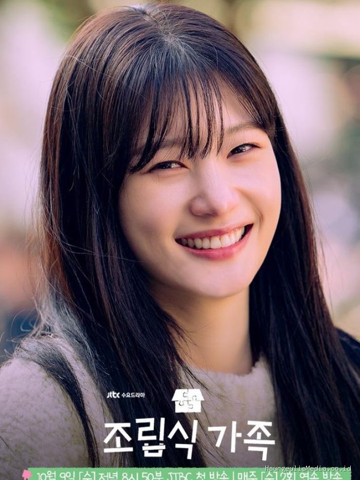 Jung Chae Yeon di Family by Choice/Foto: JTBC
