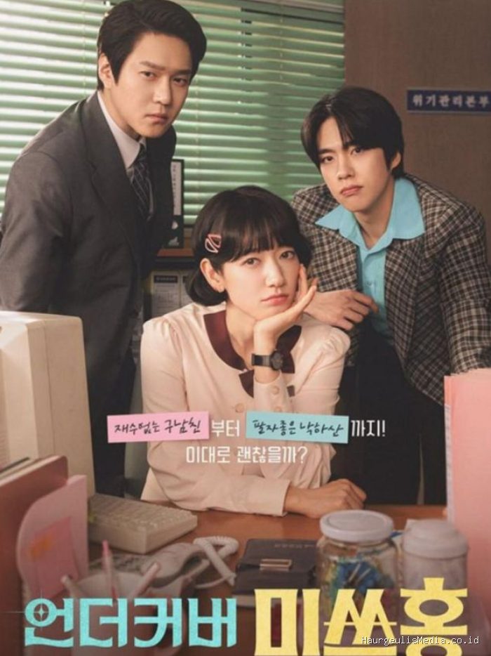 Menjelajahi masa lalu, Undercover Miss Hong cocok untuk menjadi tontonan santai yang ingin bernostalgia. Drama terbaru Park Shin Hye tersebut juga mengusung tema detektif yang seru abis, .