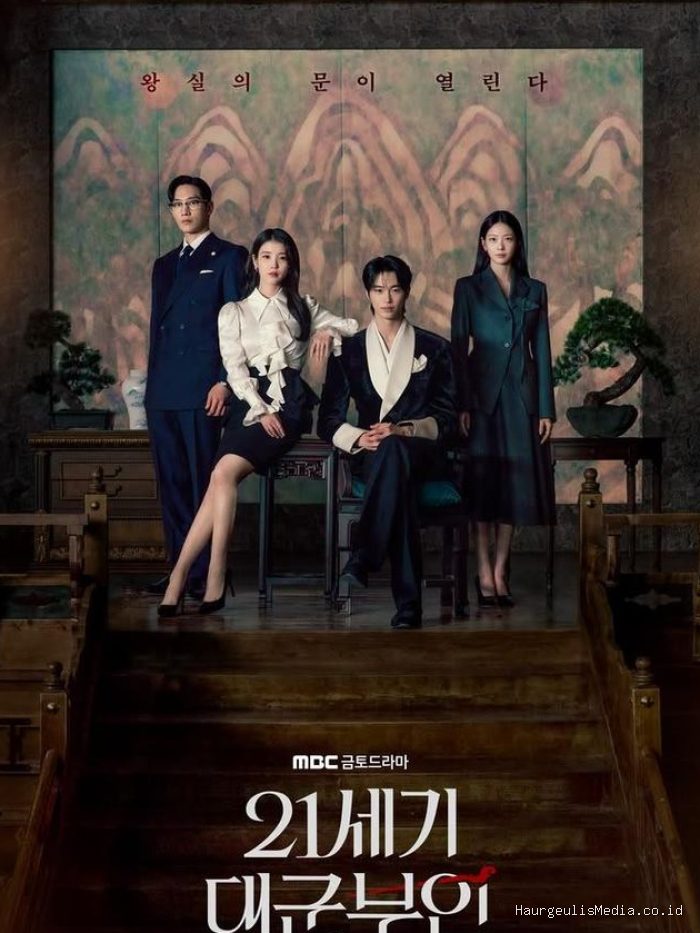 Bertabur bintang, drama 'Perfect Crown' berhasil melengserkan seluruh drama Korea di tahun 2026 yang memperoleh rating tinggi.