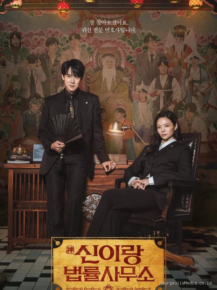Yoo Yeon Seok dan Esom dalam Phantom Lawyer / Foto: SBS