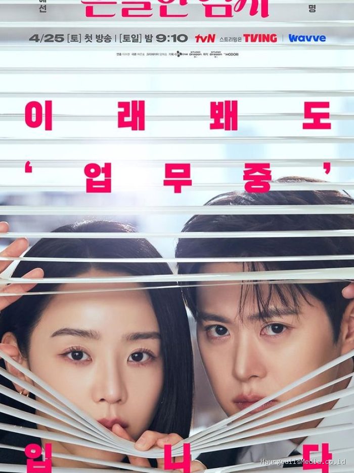 Filing for Love merupakan drama Korea yang berpotensi besar mendapatkan rating dua digit di tengah lonjakan rating yang cukup stabil di setiap episodenya. Drama komedi-romantis tersebut sukses mengundang penasaran melalui kasus-kasus audit ringan tetapi relevan.