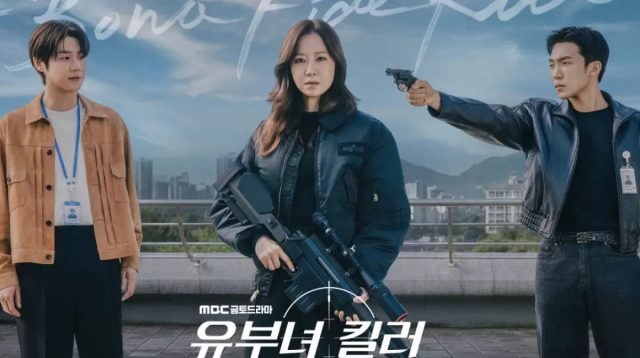 A Bona Fide Killer Segera Tayang, Ini 3 Alasan Wajib Nonton