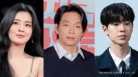 Aktor Lee Sun Bin, Park Ji Hwan, dan Bae Hyun Sung Akan Beradu Akting dalam Film Komedi