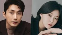 Bae Nara dan Han Jae Ah, Pasangan Artis Korea, Segera Menikah Bae Nara dan Han Jae Ah, Pasangan Artis Korea, Segera Menikah