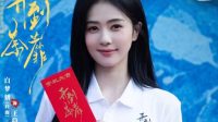 Bai Lu Memikat di Blooming until the Very End, Intip Foto Syutingnya