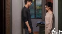 Di Mana Menonton Love for You Episode 13 Sub Indo? Spoiler dan Jadwal Rilis
