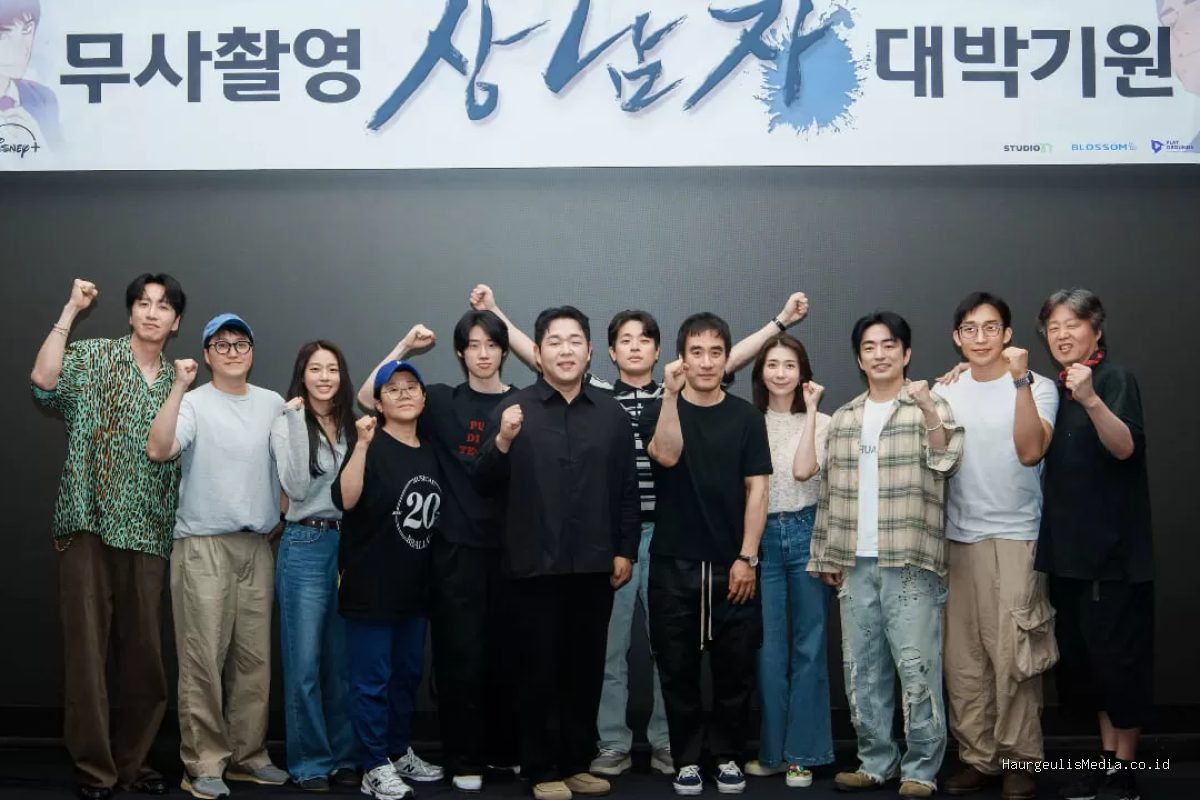 Drakor A Man’s Man Resmi Diproduksi, Ini Deretan Pemain Utamanya