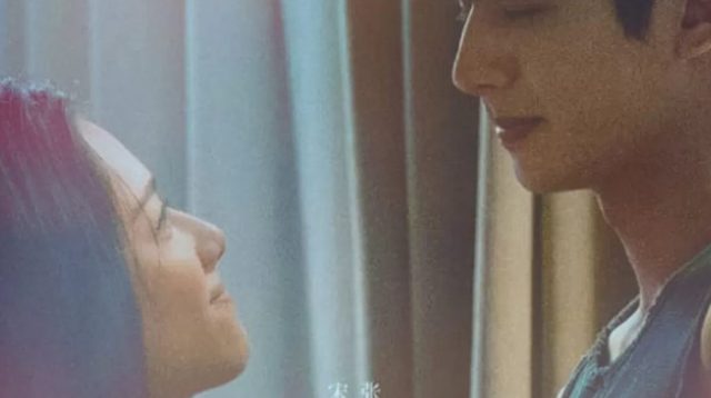 Drama China Love for You 2026: Ringkasan, Pemeran, dan Cara Menonton