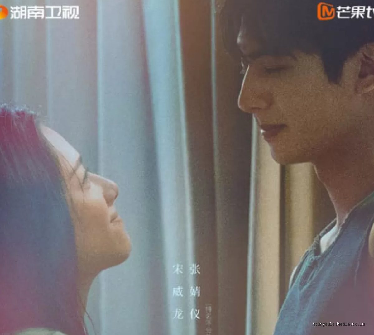 Drama China Love for You 2026: Ringkasan, Pemeran, dan Cara Menonton