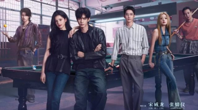 Drama China Romantis Modern Song Wei Long yang Menarik