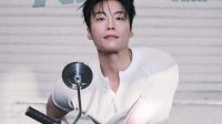 HEO’s NEXT?: Fan Meeting Perdana Heo Nam Jun, Jadwal dan Tiket