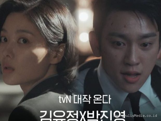 Kim You Jung dan Jin Young berada dalam situasi menegangkan dalam drama thriller-romantis '100 Days of Deception'.
