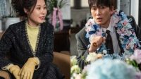 Jadwal Tayang dan Bocoran The Apartment Job Episode 5 Sub Indo