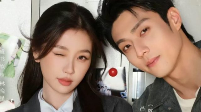 Jadwal Terbaru Drama China Yu Shu Xin: Road to Success Episode 19-27 Sub Indonesia